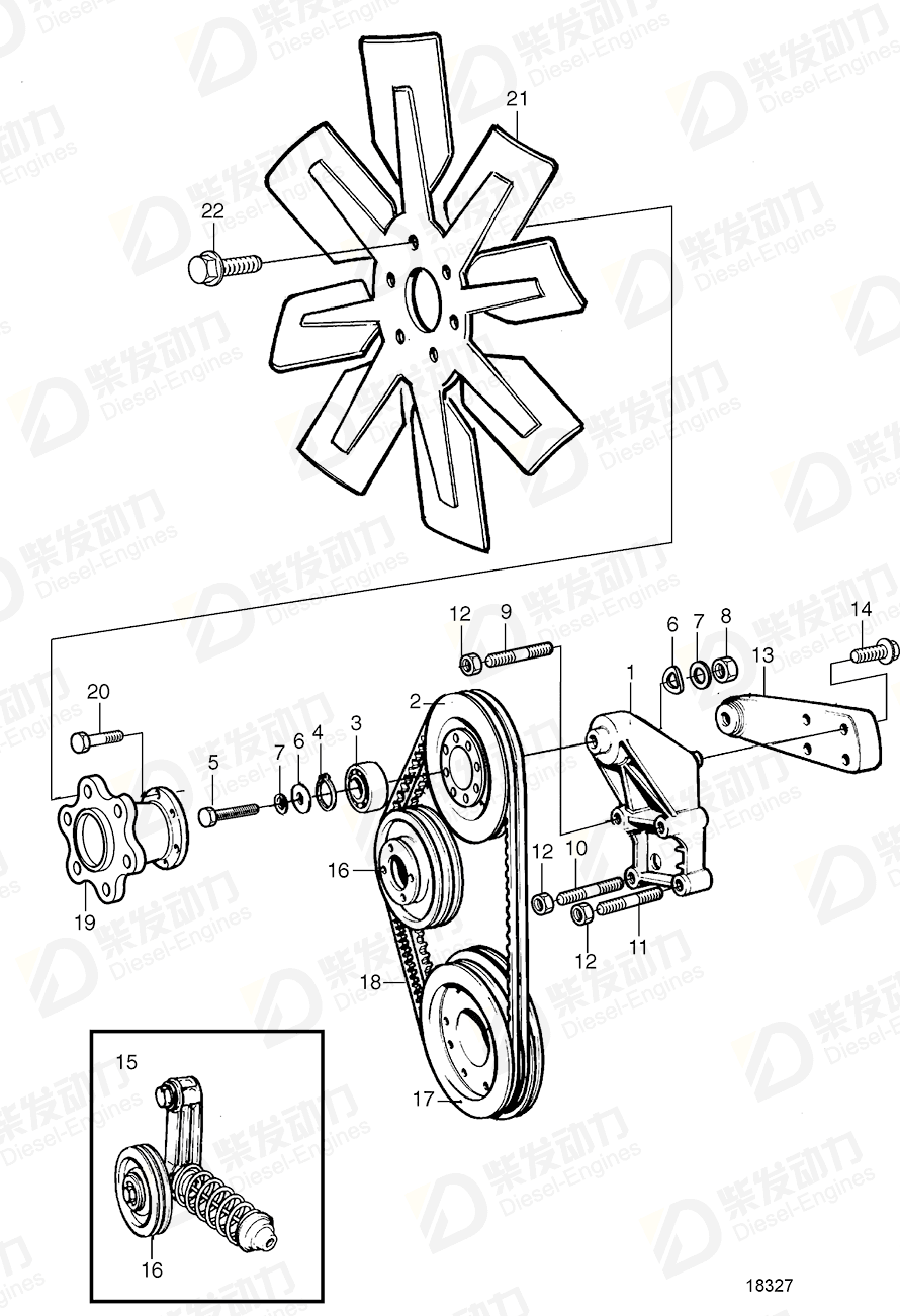 VOLVO Pulley 11032857 Drawing